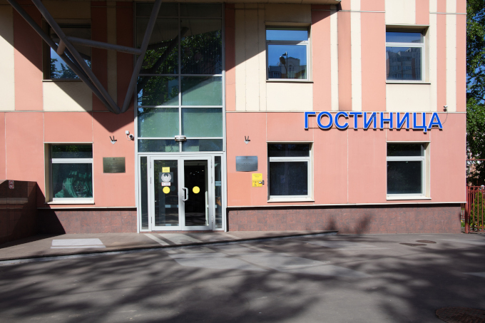 Расположение отеля РСВО